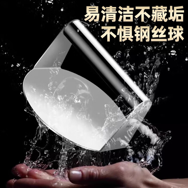 JPHZNB304 stainless steel dumpling wrapper mold food-grade household round dumpling wrapper artifact single-packed wrapper | Upgraded and thickened