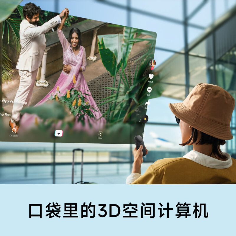 INAIR 2 Pro all-in-one travel set, free glasses, AI space computer, AR smart glasses, wireless PC streaming, 3DoF space hovering, AI real-time conversion to 3D