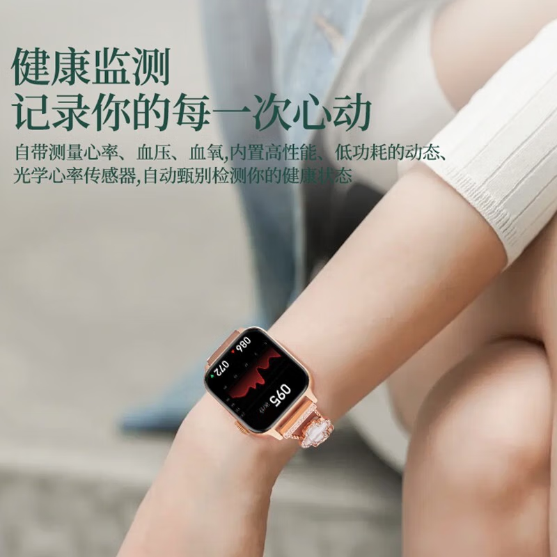 Goddess Gift Smart Watch Watch10 Women's Watch Bluetooth Call Smart Island Multifunctional Black Technology Couple Sports Bracelet Watch S9 for Girlfriend A6 Starlight Color Message Reminder + Full Screen + Smart Island