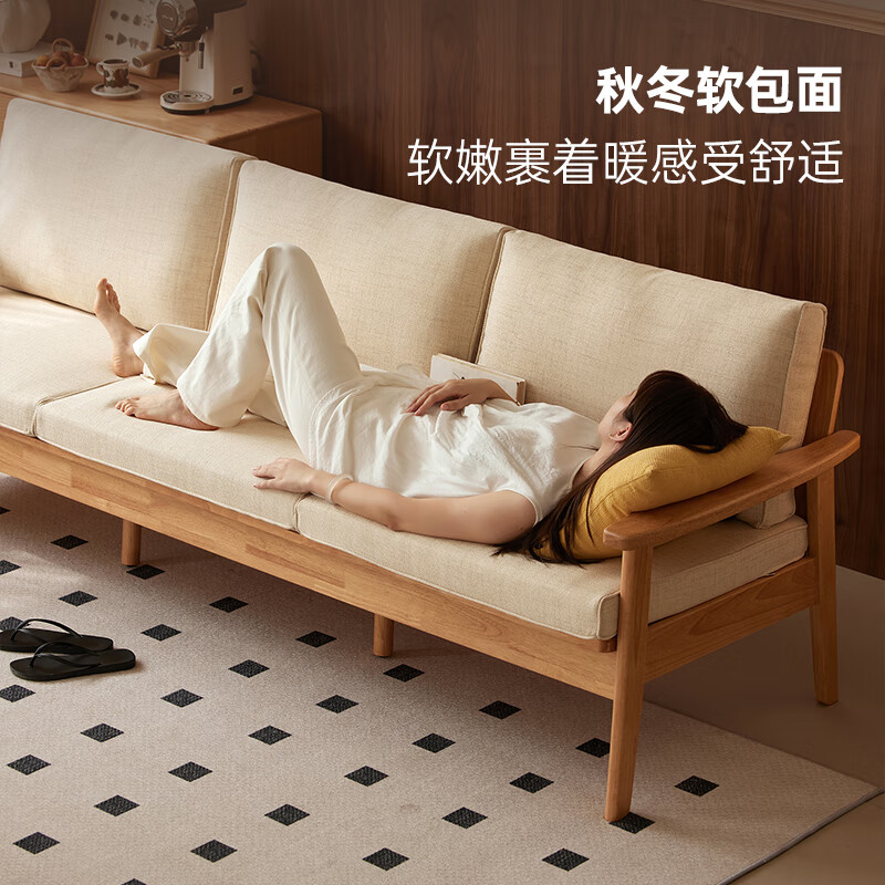Original elements new Chinese style winter and summer dual-use solid wood sofa chair living room fabric small apartment new double P3061 coffee white three-seat rubber wood log color