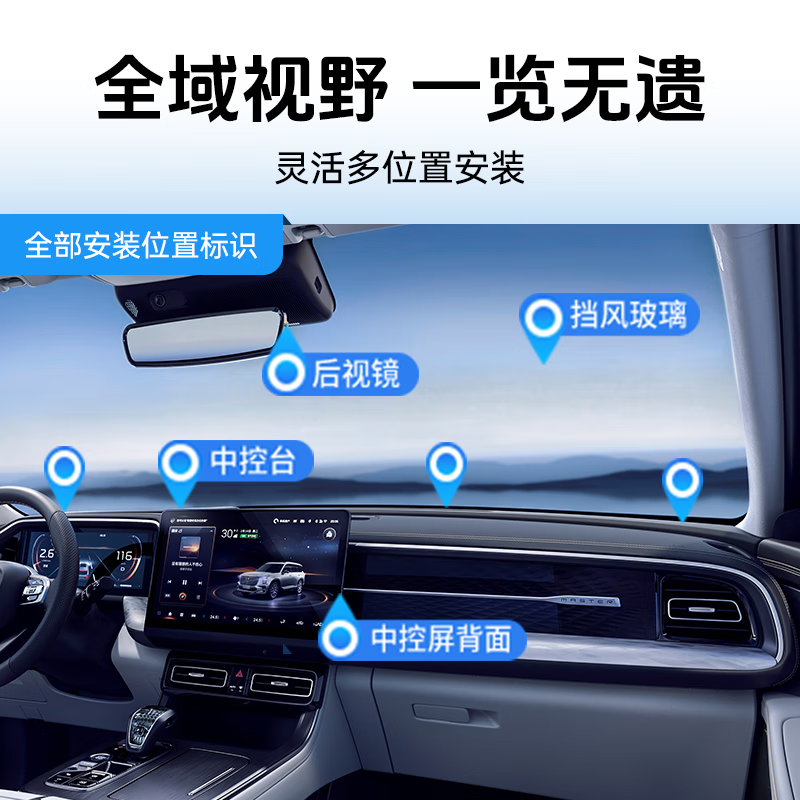 EXingbao 2025 new etc free glass hidden ETC cardless car etc equipment for binding WeChat deduction