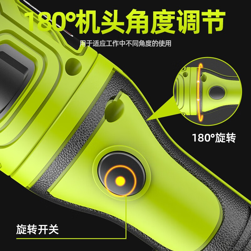 Shibaura brushless lithium electric angle grinder lithium battery high-power cutting machine household rotary angle grinder 15-section dual electric grinder