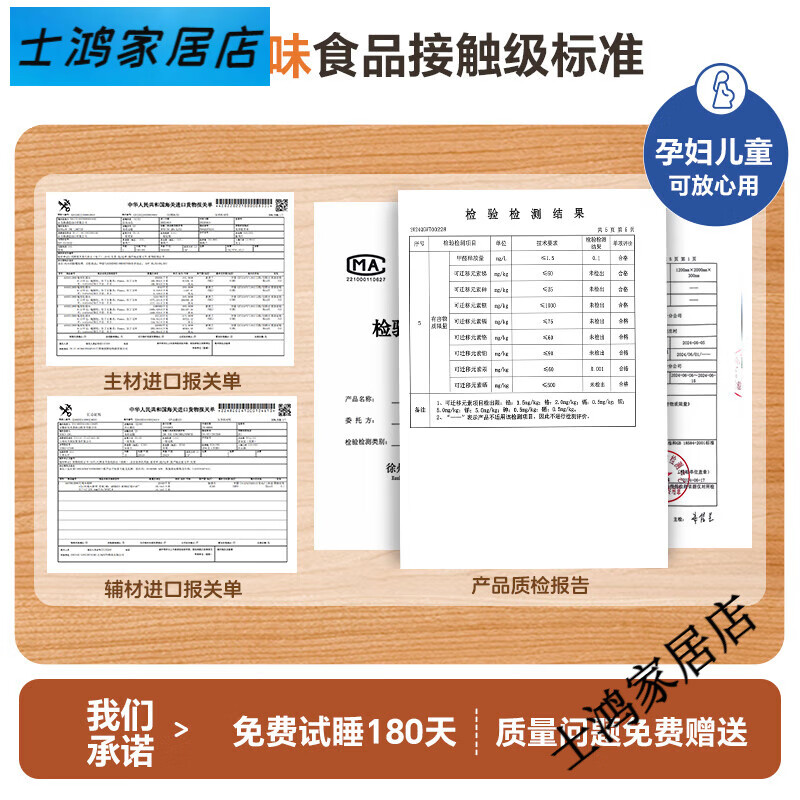 Sainshi no bedside solid wood bed single suspended frame bed frame customized modern simple tatami small apartment space-saving bed height 30CM upgraded edge-level space-saving solid wood 1800mm*2000mm frame structure