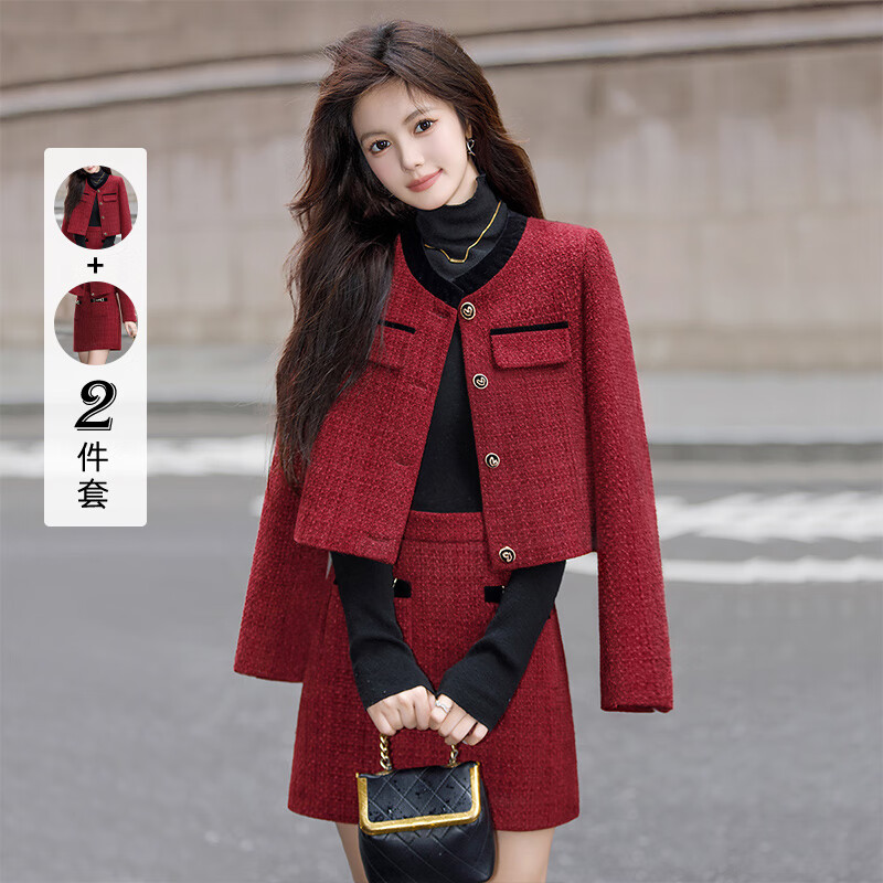 Sibaishe Xiaoxiangfeng Suit 2025 Autumn New Women's Round Neck Jacket and Skirt Two-piece Set