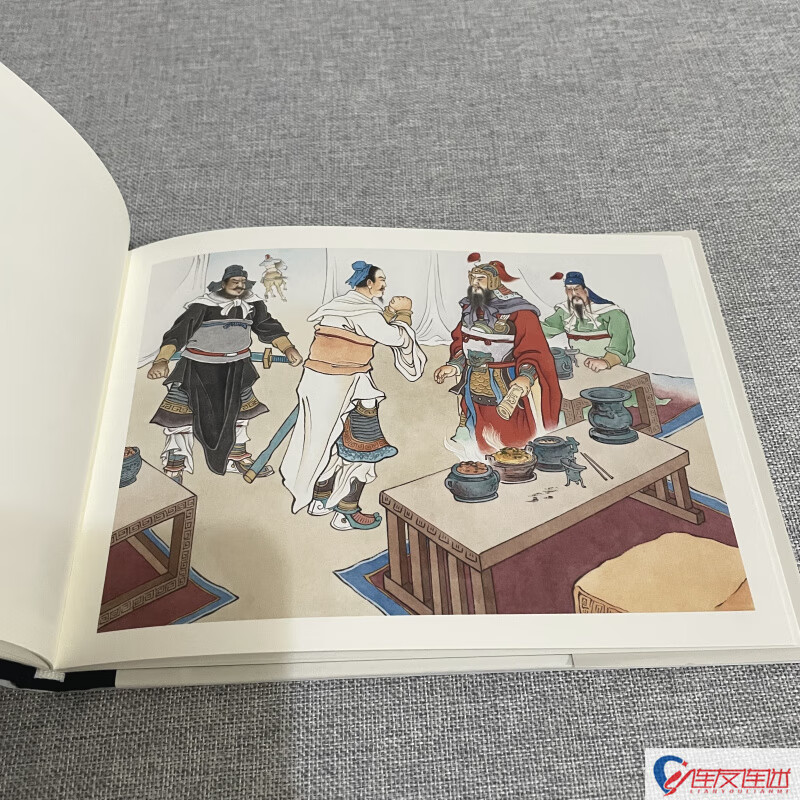In stock, Shangmei color, Romance of the Three Kingdoms story, Taoyuan friendship + Dong Zhuo's visit to Beijing, comic book, 32-inch fine print, Shanghai People's Fine Arts Publishing House