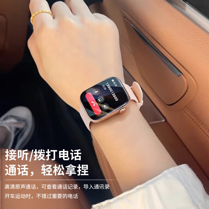 ATQ 25 years new top version smart watch women's Bluetooth phone WATCH sports running waterproof student watch