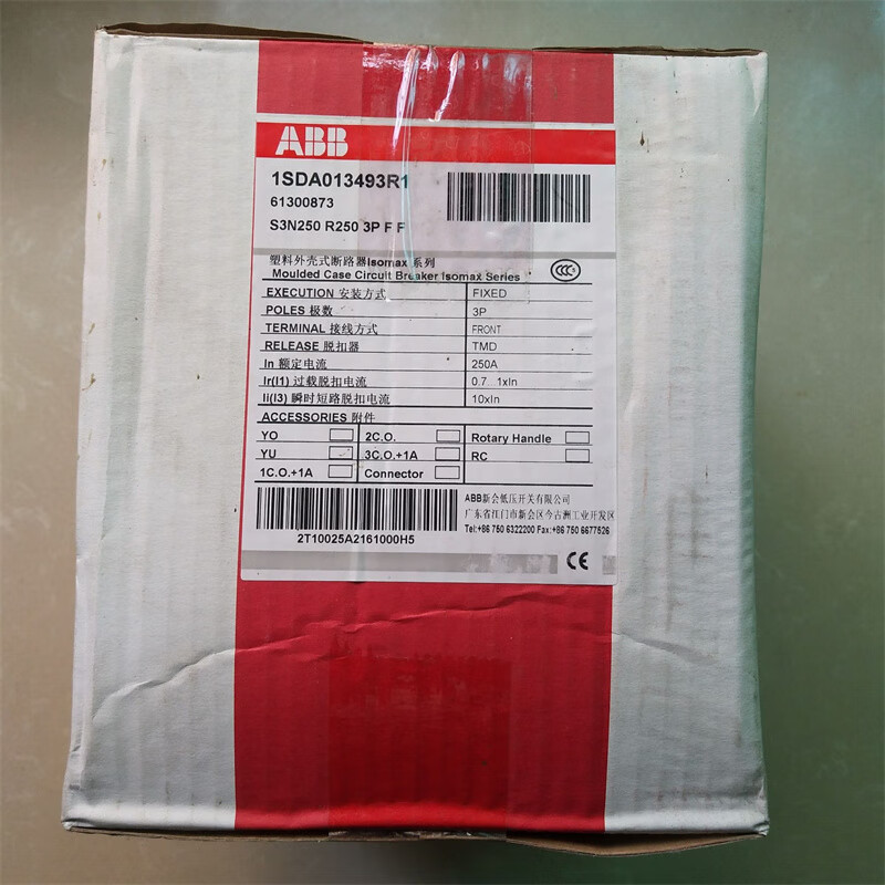 ABB molded case circuit breaker S3N250 3P 4P R160A200A250A three-phase circuit breaker, false one will compensate ten 200A 3P