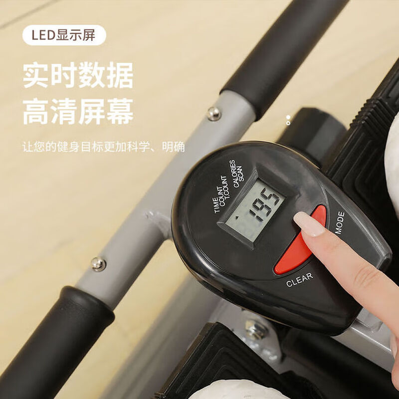 Tanbei Man Liquid Resistance Hydraulic Rowing Machine Water Resistance Wind Resistance Rowing Machine Indoor Home Rowing Machine Fitness Equipment Bold and Thickened/Style丨12-level Adjustment+Data+Silent No Knee Injury