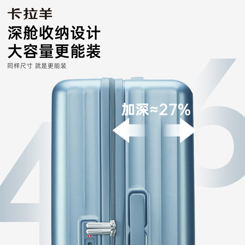 KALA Y's new 46-inch deep-cabin large-capacity suitcase 24-inch pure PC trolley case business travel suitcase 8134