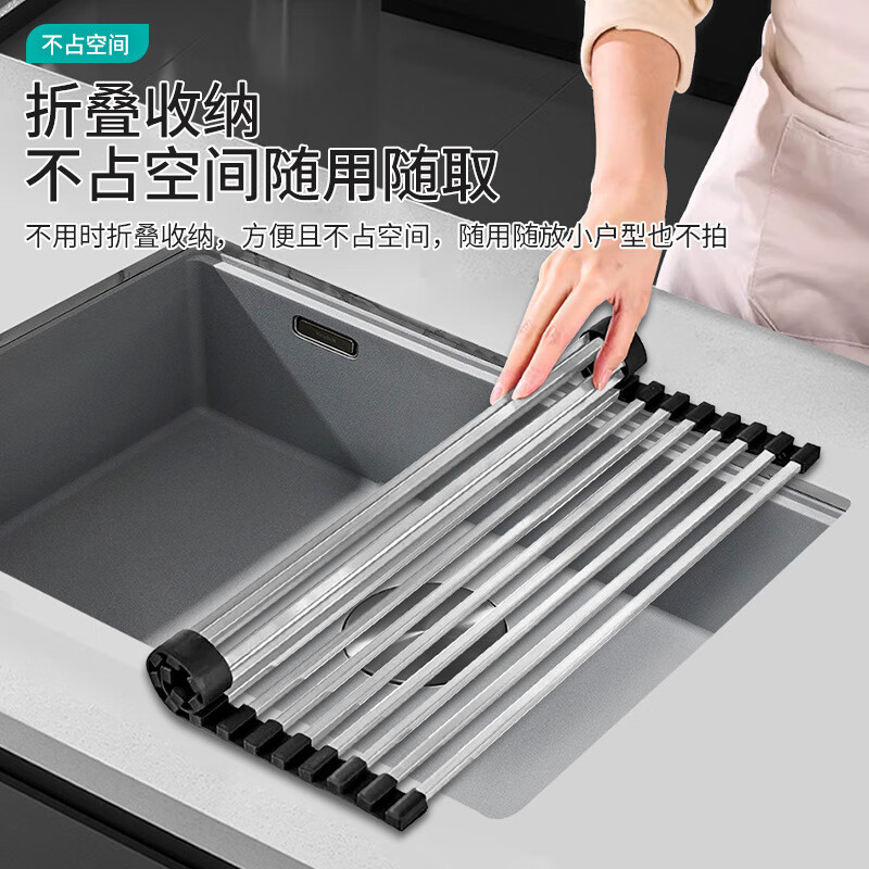 Ling Yuxun drain rack sink bowl rack foldable sink rust-proof dishes free of punching kitchen rack drain basket household 15 pieces round tube 304 material (27.5*50cm)
