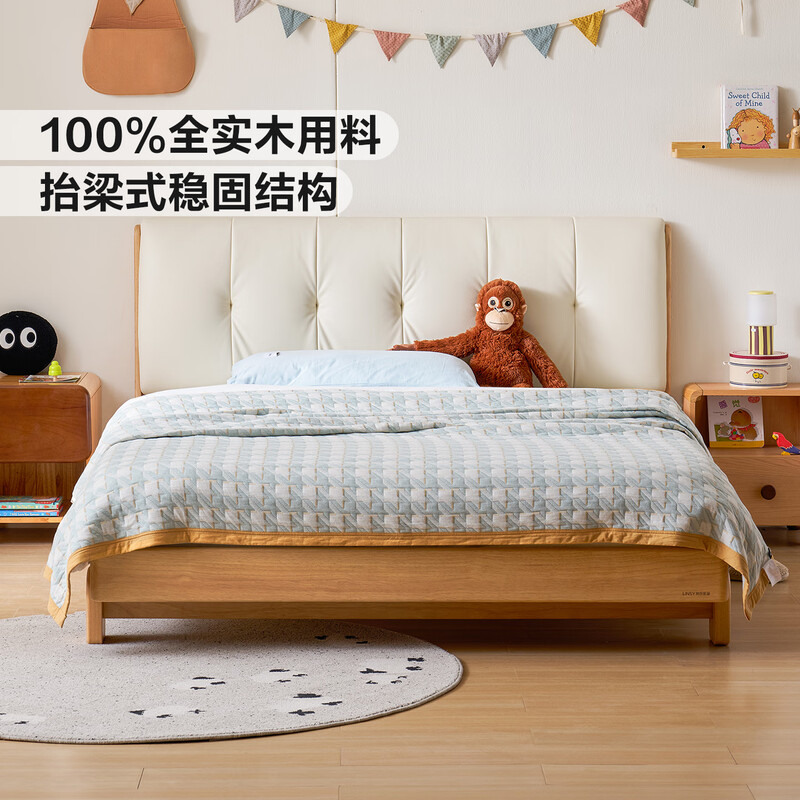 Lin's Home Children's Bed Solid Wood Boys and Girls Bedroom Bed 1.35 Meters Single Bed Princess Bed 2025 New SD9A