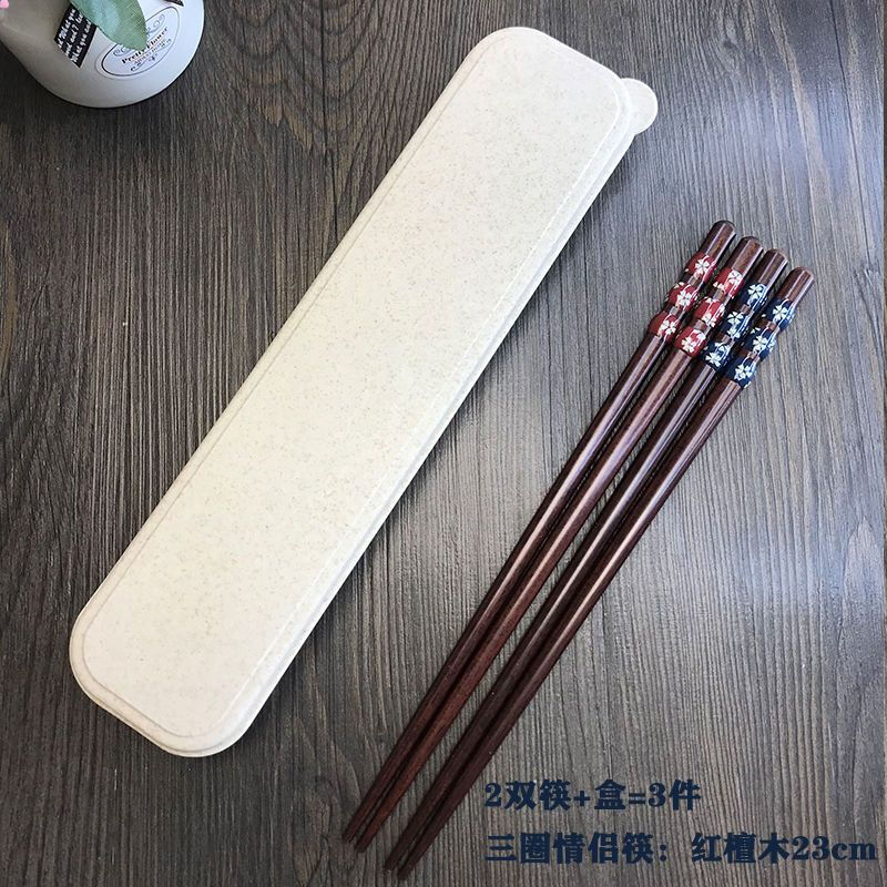 NAOISKEY set of high-looking boxed chopsticks and tableware, portable office worker wheat box, couple's chopsticks for two people traveling, two pairs of candied haws red and blue + wheat box