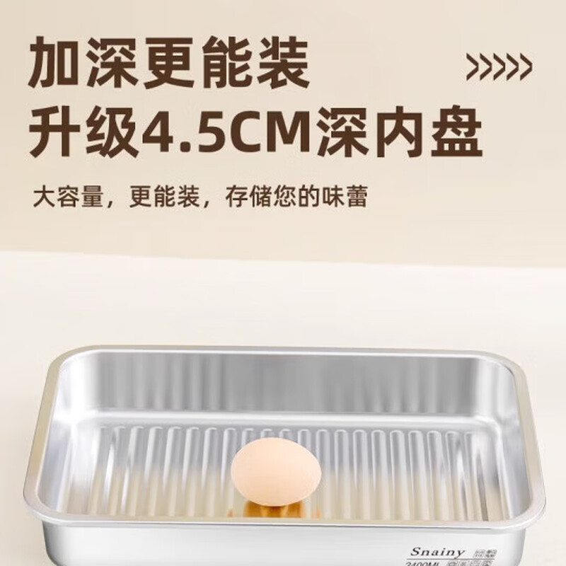 DIKTT German dumpling refrigerator storage box 316L food grade special stainless steel dumpling box crisper water wonton freezer antibacterial 316L steel 2 pieces 1 layer dumpling box 2400ml