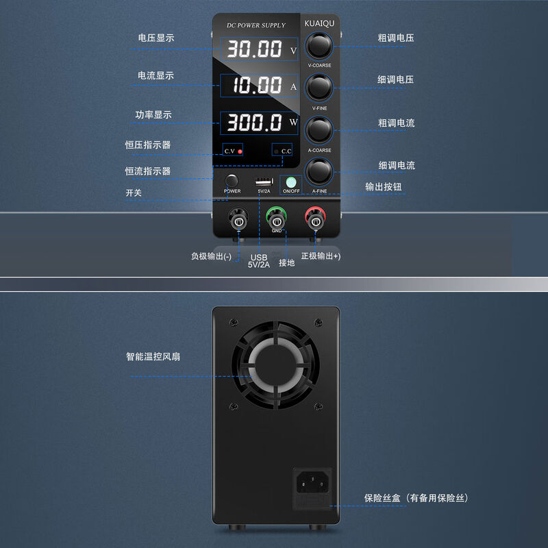 BEYZK cache programmable high power adjustable DC regulated power supply 30V5A10A car mobile phone repair aging white R-SPS6020 high power 60V20A