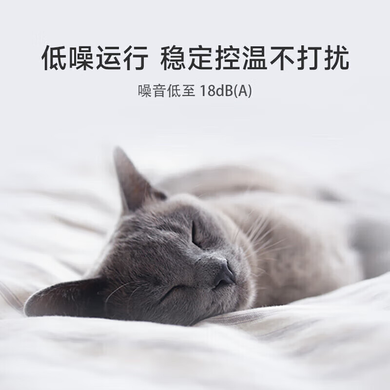 Xiaomi (MI) Mijia air conditioner 1.5 hp, huge power saving, new level of energy efficiency, energy saving, variable frequency heating and cooling, home bedroom wall-mounted self-cleaning comfortable air conditioner hang-up 1.5 hp, first level energy efficiency, huge power saving