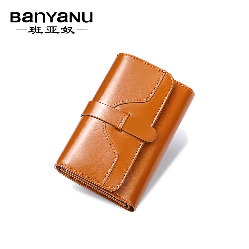 Banyanu Wallet Women's 2025 New Short Wallet Tri-fold Genuine Leather Fashion Women's Folding Simple Cowhide Small Coin Clip Orange - Anti-Theft Brush