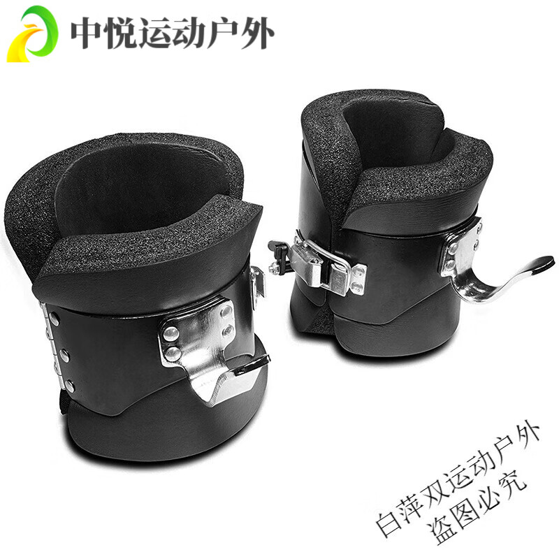ZKHE household inversion device foot boots boots auxiliary heightening artifact inversion human body stretching hanging horizontal bar golden hook shoes fitness equipment black