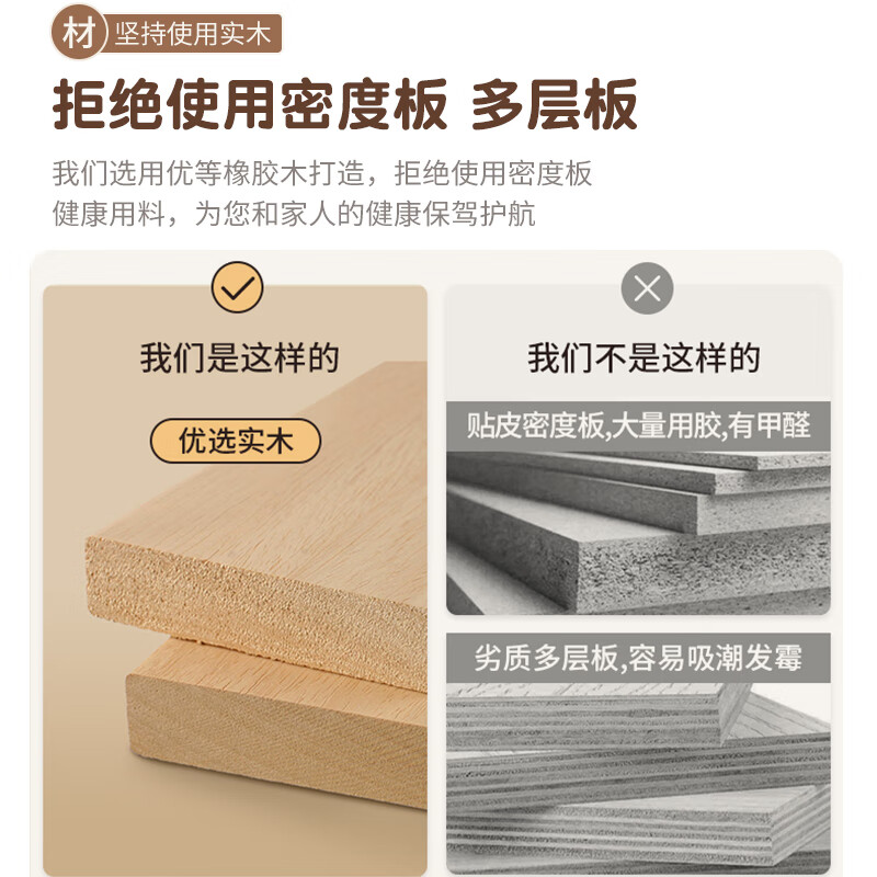 Winter wood solid wood dresser and cupboard integrated bedroom simple modern master bedroom dresser desk bedside table bedside vanity table 6 cupboard table-walnut color