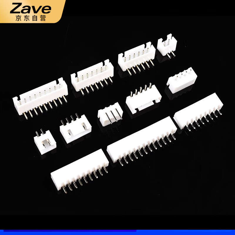 ZAVE XH2.54mm socket straight pin curved needle plastic shell