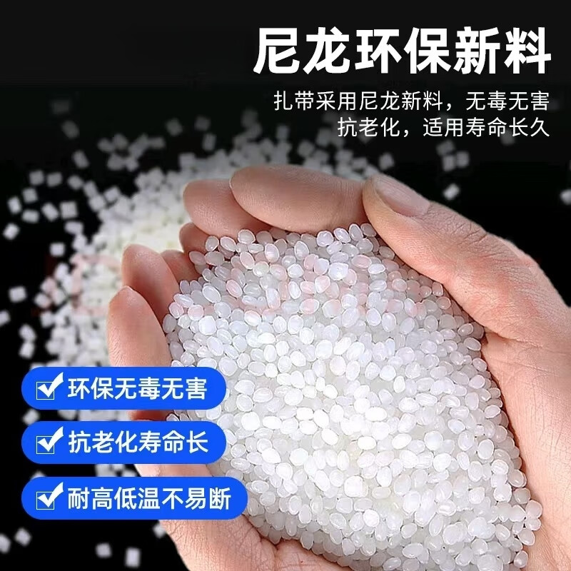 Tianyi self-locking nylon cable ties, cable management tape, host installation, gardening, cable desktop cable management, wire binding straps, white 2.5*150mm, 1000 pieces