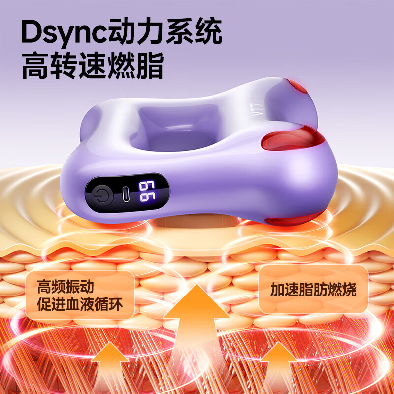 VTT Fascial Ring Fat Reduction Machine Fascial Gun Lazy Weight Loss Magic Product Professional Slim Belly Waist Abdomen Full Body Fast Slim Abdominal Massager Mid-Autumn Teacher's Day Birthday Gift Upgraded Model 49-level Adjustment + 10mm Depth Amplitude + High-definition Digital Display