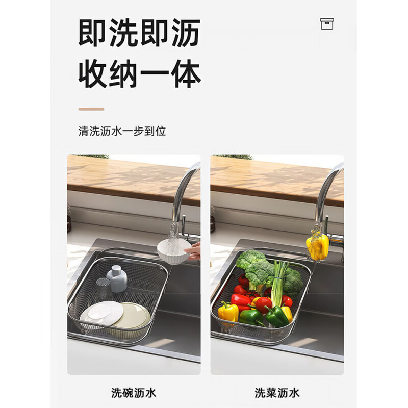 Zwilling German quality sink drain rack wash basin drain rack multifunctional retractable pool stainless steel drain extra large retractable drain basket