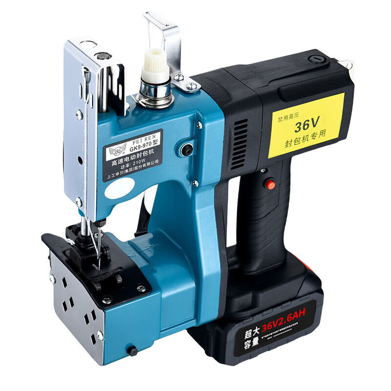 Feiren GK9-970 dual battery portable lithium battery bag sealing machine rechargeable rechargeable bag sealing machine 36V bag sewing machine outdoor portable sealing machine sewing machine bag sewing machine durable