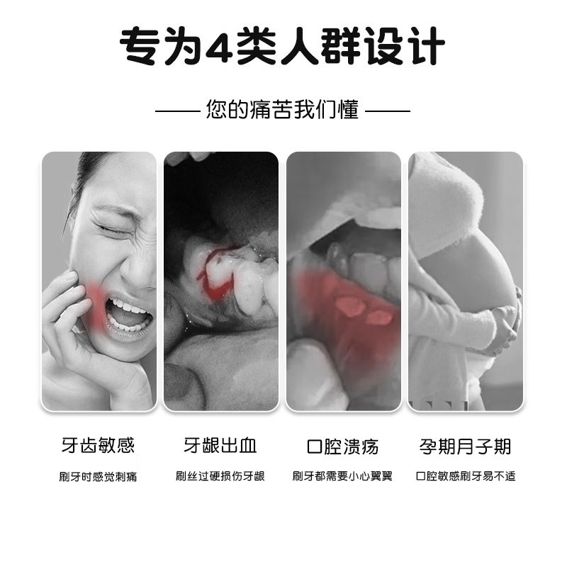 Dinosaur Doctor (PROTEFIX) adult anti-sensitivity toothbrush wide head ultra-fine soft bristle cotton-feel brush tooth cleaning family pack 1 barrel 8 pieces