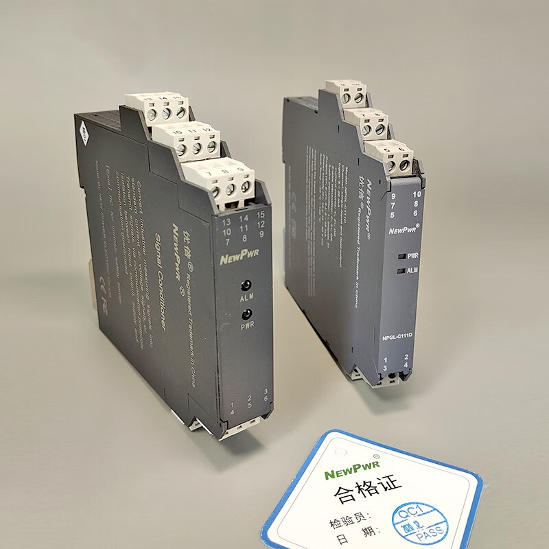 Matching Xuedilong CEMS Nanjing Youbei NPGL-C111DFK signal NPPD-C11111DFK isolator NPGL-CM111D (universal one-to-two)