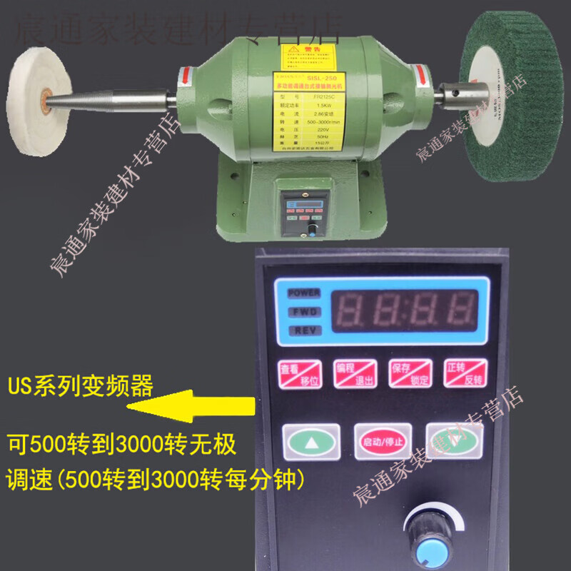 Kaooseen Infinitely Variable Speed Desktop Polishing Machine Cloth Wheel Polishing Machine Multifunctional Leather Goods Wood Metal Speed Adjustable Grinding Machine 220V1500W Package One