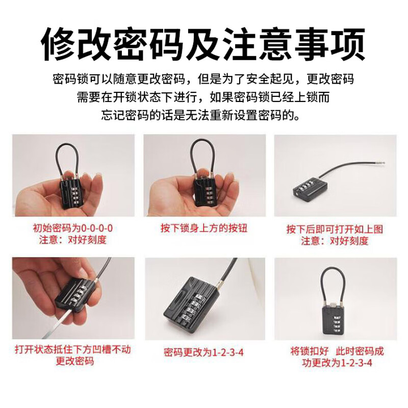 Baige small combination lock padlock suitcase bag lock backpack password padlock steel cable locker lock black CW135962