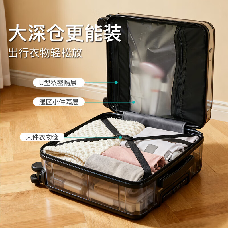 Juanling suitcase trolley case with front opening lid small boarding suitcase for boys and girls travel deep storage password suitcase can be boarded on the plane beige black cup holder + mobile phone holder + dual charging port 18 inches about regular 19 inches front side opening lid boarding suitcase for short trips