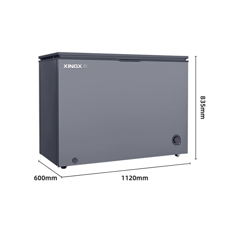 Xingx (XINGX) Freezer Household Alloy Liner Single Temperature Copper Tube Freezer Commercial Freezer Quick Freezing Supermarket Large Capacity Freezer Conversion Cabinet Automatic Frost Reducing 300 Liters Level One Energy-Saving Copper Tube