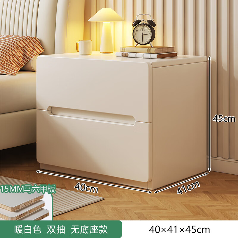 Xiule solid wood ecological board bedside table home bedroom bedside storage rack 2024 new light luxury high-end storage cabinet solid wood ecological board double pump cream white 40cm