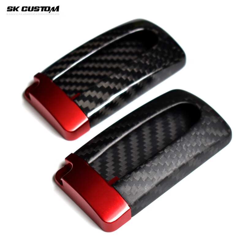 Carbon fiber key case QX50 Q50L Q60 Sylphy Teana Qijun special key case modified black_black carbon fiber_matte_