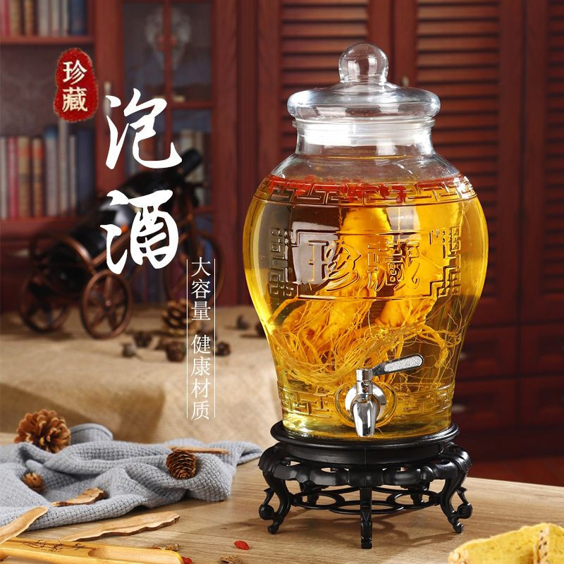 Zixi 5kg 10kg wine glass bottle with faucet, sealed and thickened household wine jar, special wine bottle, collection 5kg water capacity thickened bottle, no faucet, empty bottle