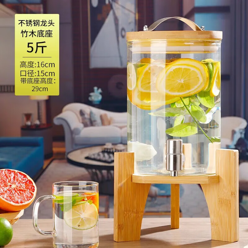 Limited time grab double-layer glass wine bottle, large capacity, portable household insulation design, high borosilicate wine bottle, cold kettle, 5 catties (water capacity), single bottle + stainless steel faucet + bamboo base