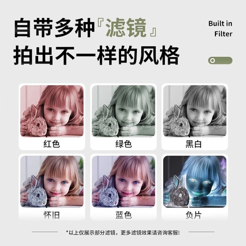 Youheyue Campus Student CCD Digital Camera HD Dual Camera Flip Selfie Transmission Mobile Phone Travel Camera Recorder Y02 White Flip Screen + Sticker + 4k Video Recording 512G Memory (Send Android Huawei Honor Connector)