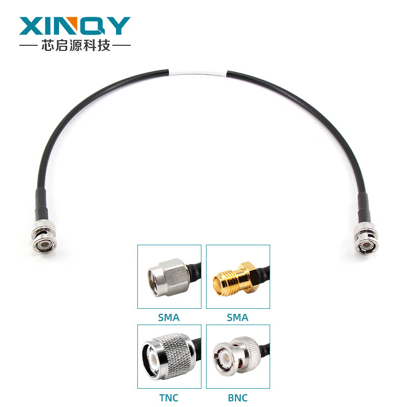 XINQY Xinqiyuan LMR200 high-power coaxial cable BNC/TNC/SMA connector 0-6G RF interconnection GPS antenna feeder cable assembly TNC male-SMA male 5m