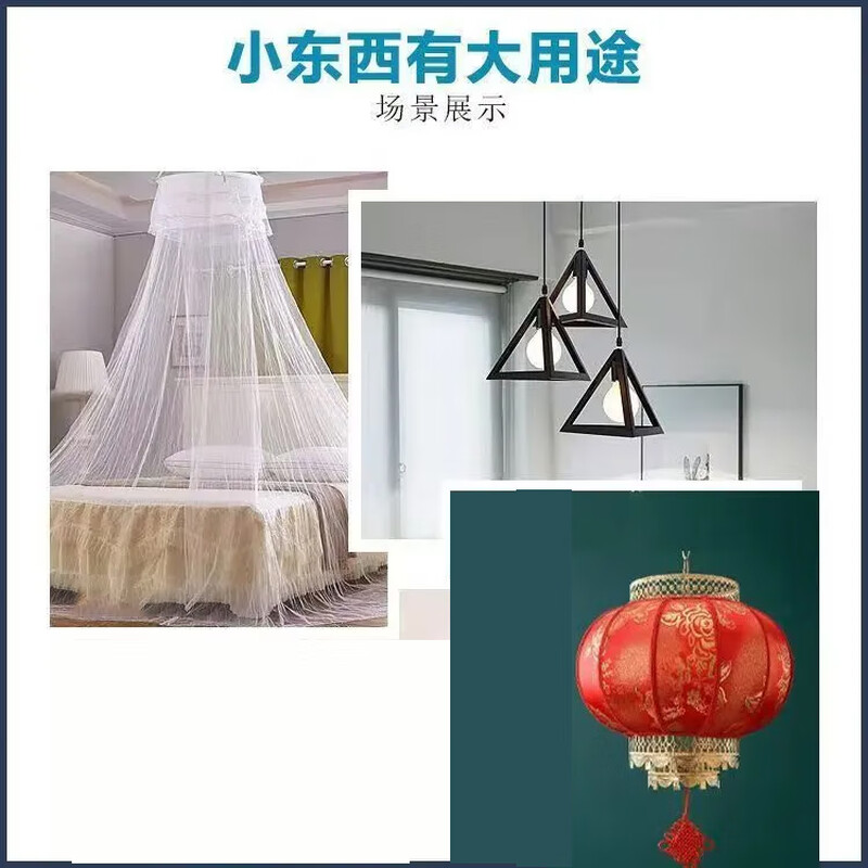 Shantou Lincun steel nails self-tapping screws T-hook double nails hanging lanterns mosquito nets curtains clothes curtains with steel nail hooks 6 pieces