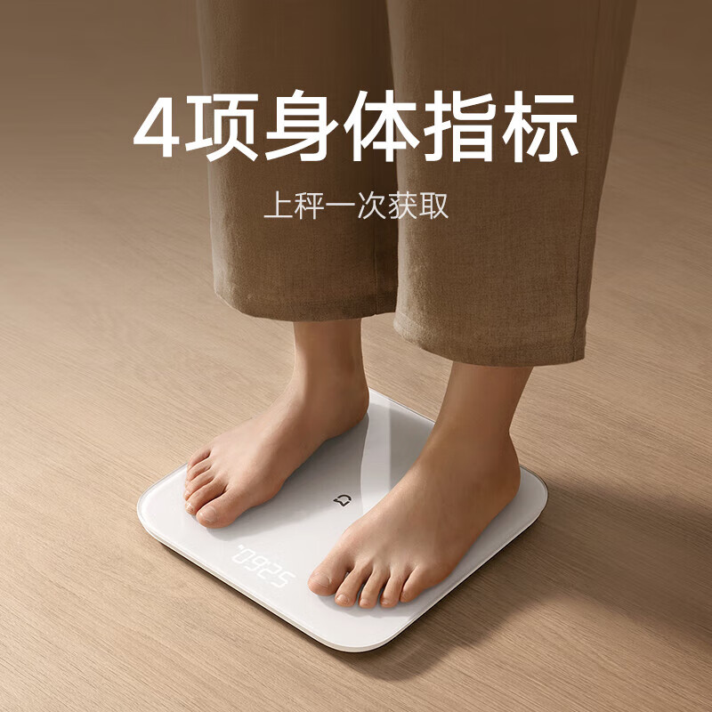 Mijia Xiaomi Smart Weight Scale S200 White Double-connected Home Health Scale Electronic Scale Figure Dual Mode APP High-Precision Data Measurement Intelligent Analysis Special for Weight Loss