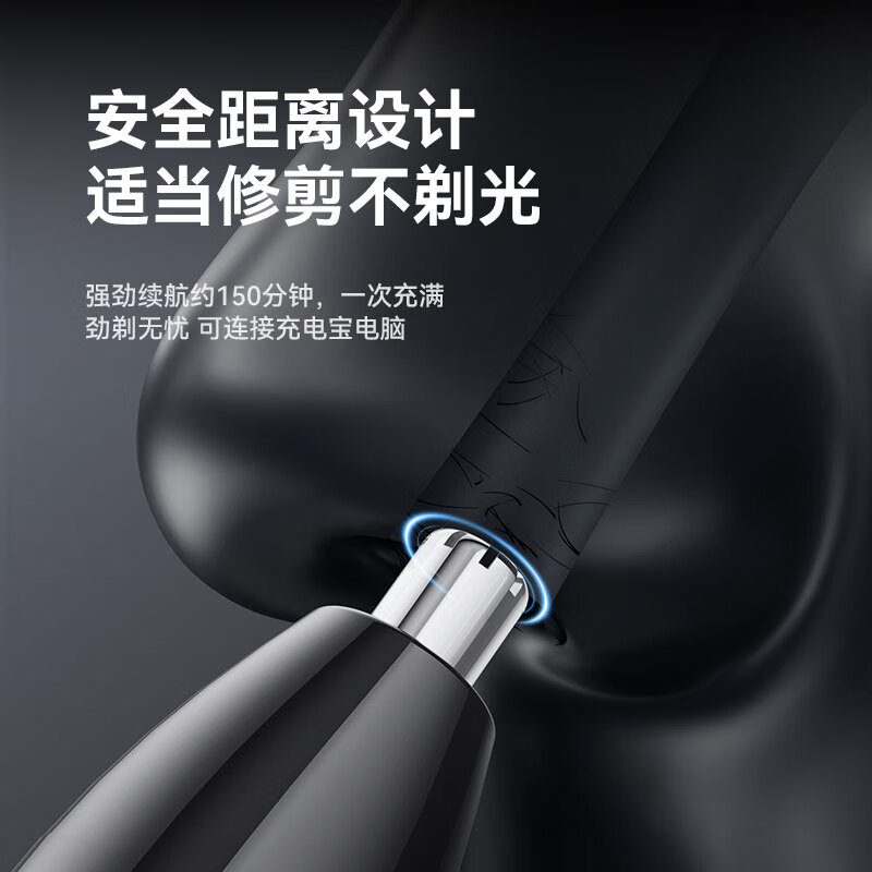 Qiman Nose Hair Trimmer Electric Men's Nose Hair Trimmer Women's Rechargeable Razor Shaving Nose Hair Artifact Scissors Pro Set with Electric Eyebrow Trimmer and Sideburn Cutter