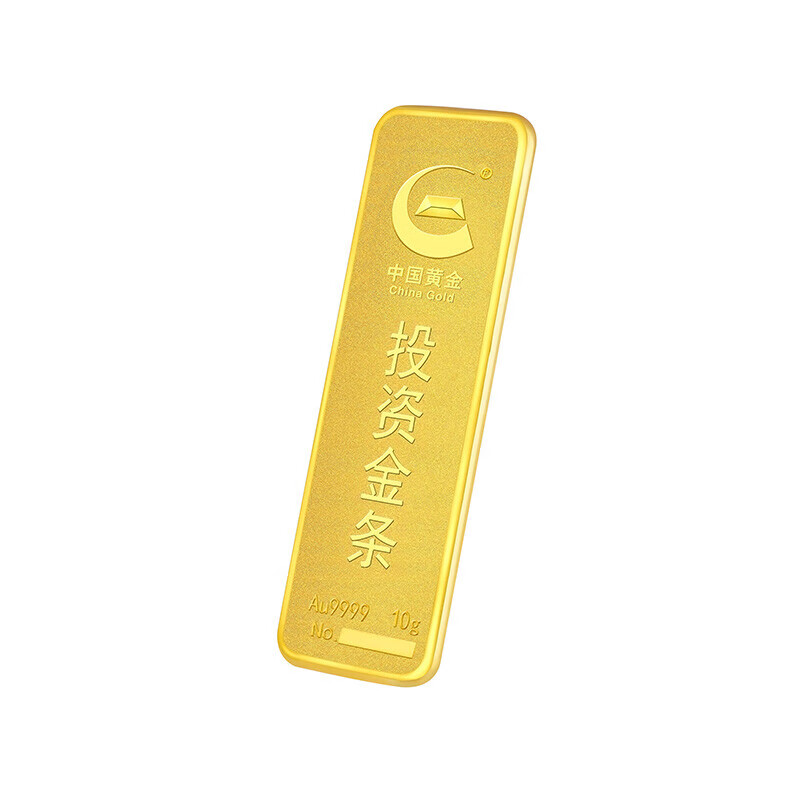 CHINA GOLD AU9999 new flake investment gold bar 10g 10g