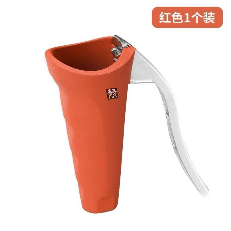 Shuangdeli German DOUBLEDELI walnut clip artifact hazelnut shell household walnut peeling nut chestnut opener red walnut clip single