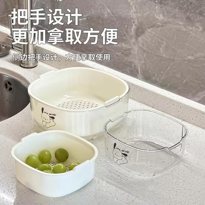 Sanqihu vegetable sink double-layer extra thick vegetable drain basket plastic kitchen multi-purpose living room shopping basket fruit and vegetable cream white 4-piece set extra large + large set super cost-effective strong and durable | super large capacity | quick draining