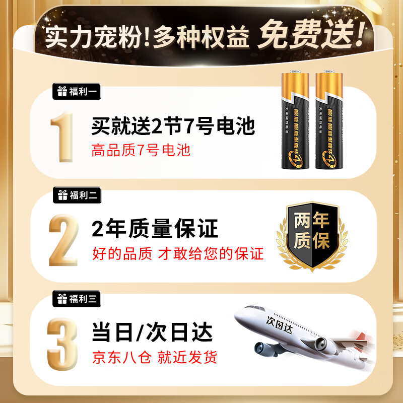 Dongpuli is suitable for Hisense TV remote control universal remote control TV universal N3A68 3A57 3A17 3F12 22601 Hisense TV universal