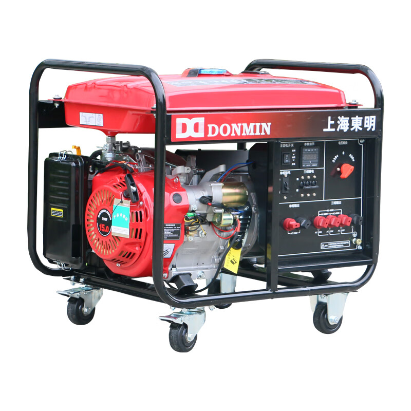 Dongming Mobile Portable Gasoline Generator Small Outdoor DMDS6500CXD-G1