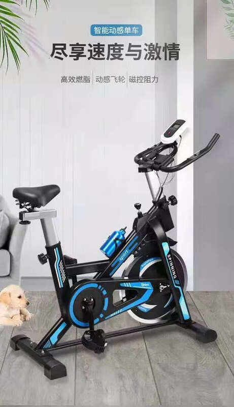 Jianzhimei source factory supplies spinning bicycles for home fitness equipment silent exercise bikes indoor sports bicycles 709 red new small