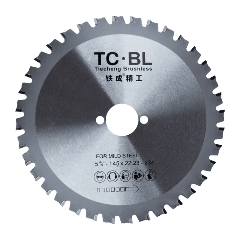 Tiecheng 1030/1050 handheld cold cutting saw 110 cold cutting saw blade 28 teeth 145 cold slicing 10 inches 255 cold slicing Tiecheng 1050 (148*40 teeth) saw blade