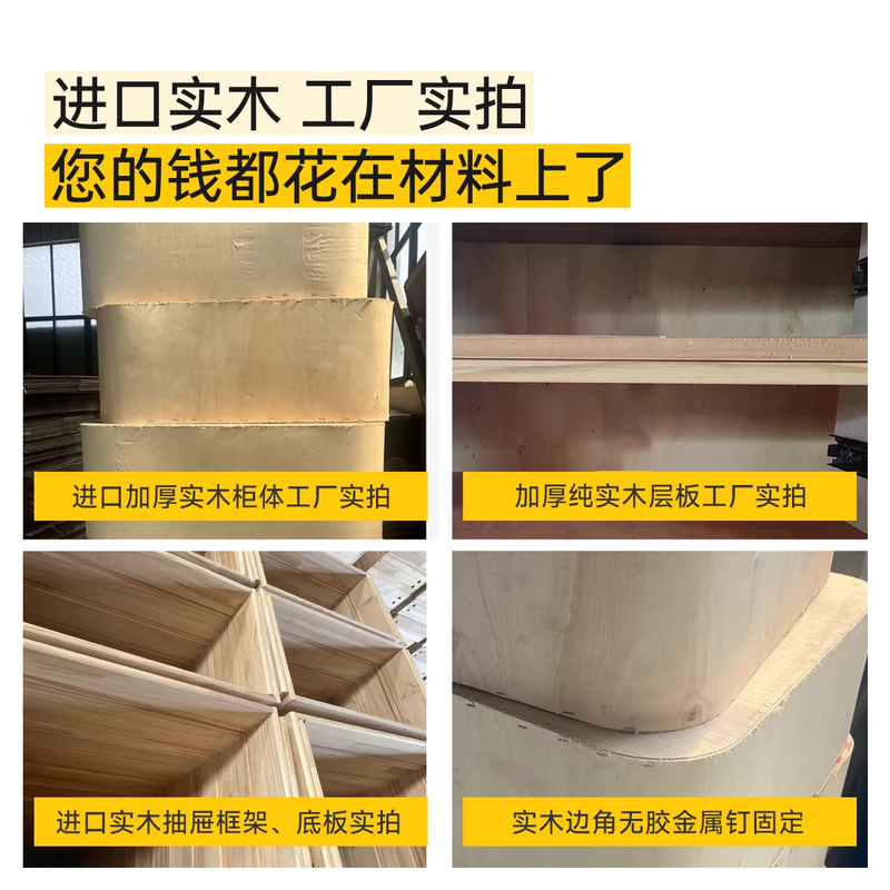 Small craftsman material slate coffee table living room household small apartment light luxury high-end floor tea table light luxury simple tea table black cabinet white board 14